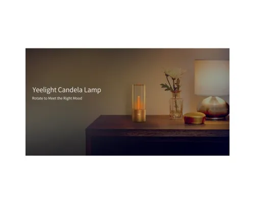 Ночник Yeelight Redbud-Candle Light(second gen) (YLFWD-0019)
