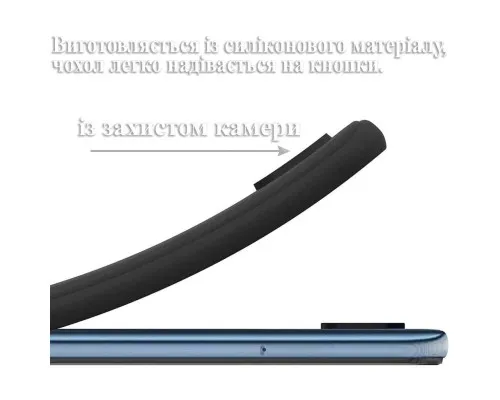 Чохол до мобільного телефона BeCover Realme 12 Plus Black (711183)