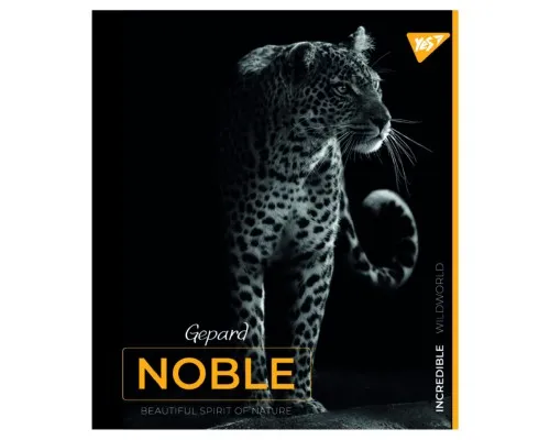 Тетрадь Yes А5 Noble 96 листов клетка (766896)