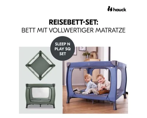 Детский манеж Hauck Sleep N Play SQ Dark Green (60673-5)