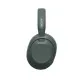 Навушники Sony Over-ear Ult Wear WHULT900N Off Forest Gray (WHULT900NH.CE7)