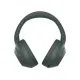 Навушники Sony Over-ear Ult Wear WHULT900N Off Forest Gray (WHULT900NH.CE7)