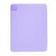 Чехол для планшета Armorstandart Smart Fold Pen iPad Pro 11 2022/2021/2020 Light Purple (ARM74956)