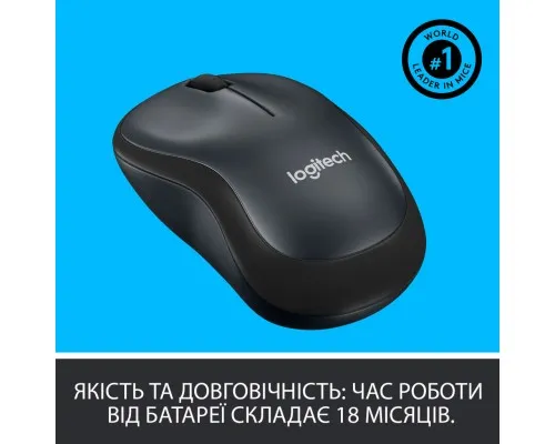 Мышка Logitech M220 Silent Grey (910-004878)