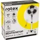 Вентилятор Rotex RAF54-E