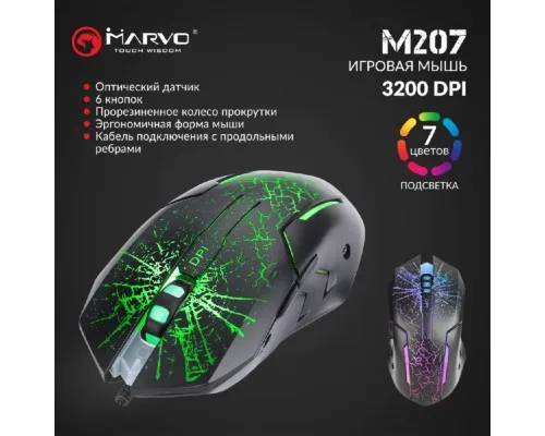 Мышка Marvo M207 LED USB Black (M207)