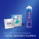 Презервативы Durex Invisible латексные с силиконовой смазкой ультратонкие 3 шт. (5052197049589)