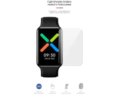 Плівка захисна Armorstandart OPPO Watch Free 6 pcs (ARM62600)