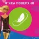 Гигиенические прокладки Carefree Cotton Aloe с экстрактом хлопка и алоэ 30 шт. (3574661565040)