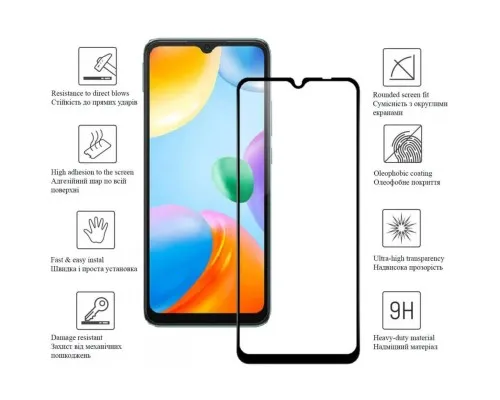 Скло захисне Drobak Xiaomi Redmi 10A (Black) (444476)