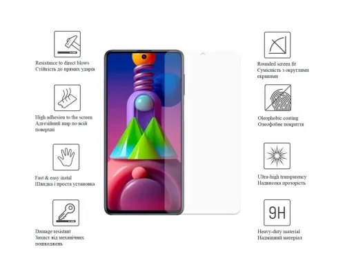 Скло захисне Drobak Samsung Galaxy M52 5G (616140)