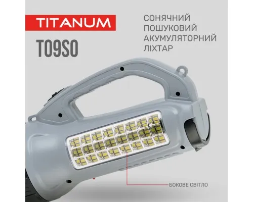 Ліхтар TITANUM TLF-T09SO
