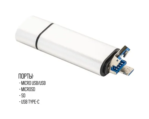 Концентратор XoKo AC-440 Type-C USB 3.0 and MicroUSB/SD Card Reader (XK-AС-440)