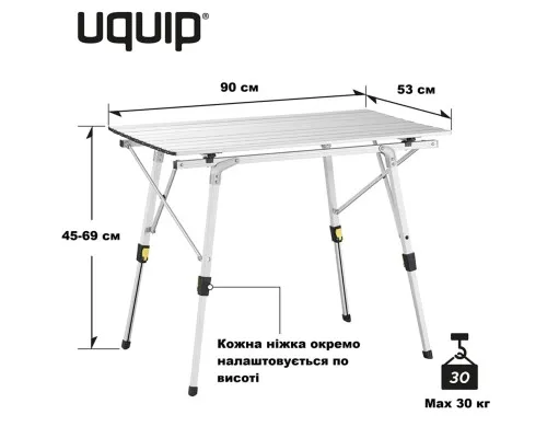 Туристический стол Uquip Variety M Grey (244112)