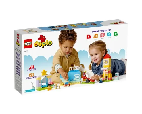 Конструктор LEGO DUPLO Ігровий майданчик 75 деталей (10991)