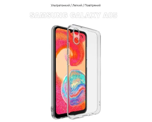 Чохол до мобільного телефона BeCover Samsung Galaxy A05 SM-A055 Transparancy (710083)