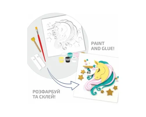 Набір для творчості Rosa Talent Картина 3D Зіркова єдиноріжка ДВП ґрунтоване 18х18 см (4823098535690)