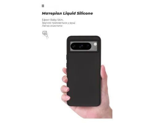 Чохол до мобільного телефона Armorstandart ICON Case Google Pixel 8 Black (ARM73026)