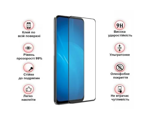 Скло захисне BeCover Infinix Smart 8 Plus (X6526) Black (710652)
