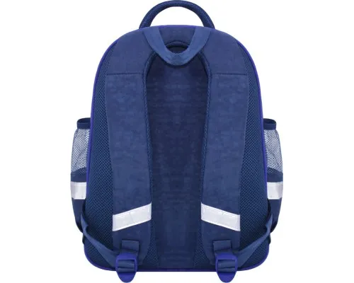 Рюкзак шкільний Bagland Mouse 225 синій 507 (0051370) (85267822)
