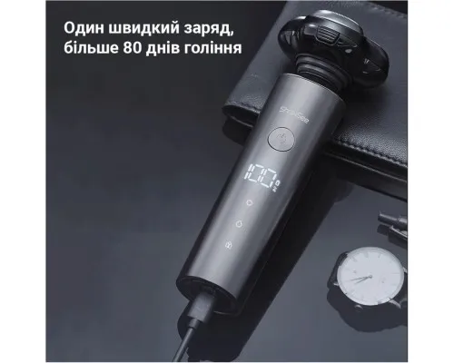 Электробритва Xiaomi ShowSee Electric Shaver Black (F305-GY)