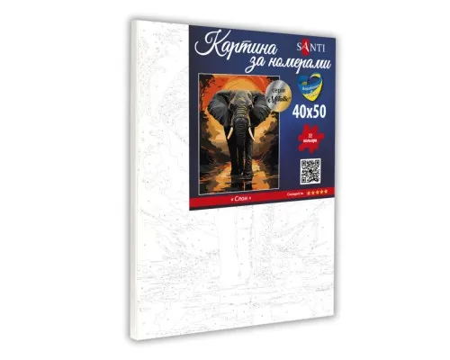 Картина по номерам Santi Слон з металізованими фарбами (954807)