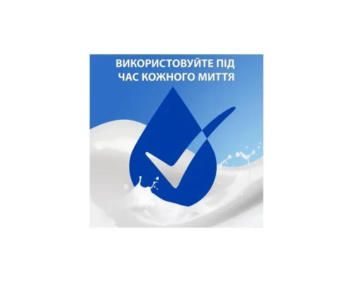 Шампунь Head & Shoulders Проти лупи Свіжість ментолу 250 мл (8006540063385)