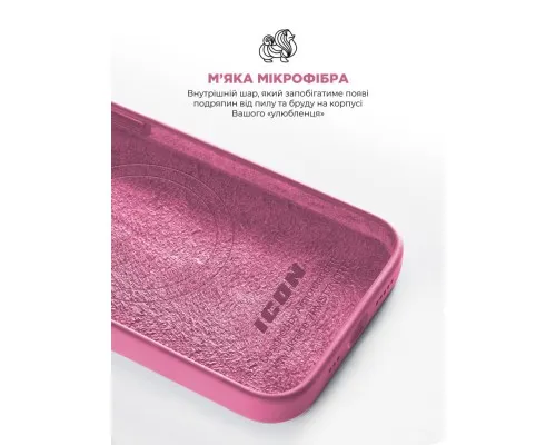 Чохол до мобільного телефона Armorstandart ICON2 MagSafe Apple iPhone 15 Pro Max Pink (ARM77013)