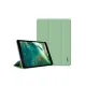 Чехол для планшета BeCover Tri Fold Hard TPU Apple iPad Air 4 10.9 2020/2022 Green (706750) (706750)