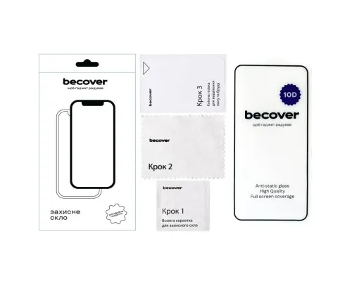 Скло захисне BeCover Poco X5 10D Black (711340)