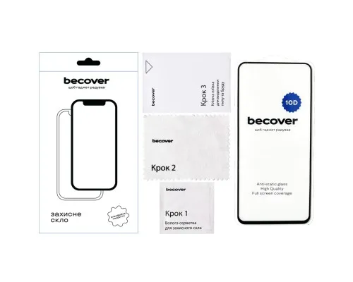 Стекло защитное BeCover Xiaomi Redmi 13 10D Black (711516)