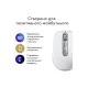 Мишка Logitech MX Anywhere 3S для MAC Wireless Pale Grey (910-006946)