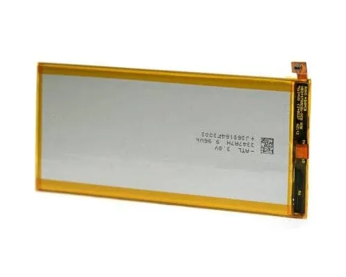 Акумуляторна батарея PowerPlant Huawei HB3447A9EBW (Ascend P8) (DV00DV6268)