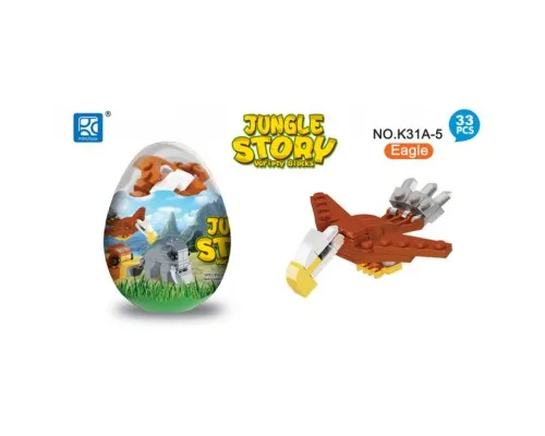 Конструктор Mindbox JUNGLE STORY в яйце в ассорт (K31A)