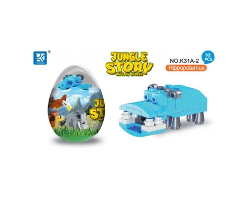 Конструктор Mindbox JUNGLE STORY в яйце в ассорт (K31A)