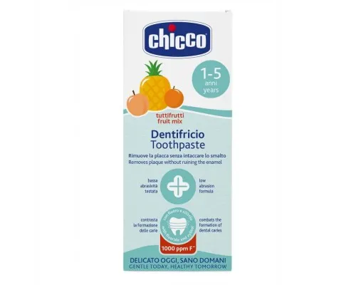 Дитяча зубна паста Chicco Фруктовий коктейль з фтором 50 мл (10608.00)