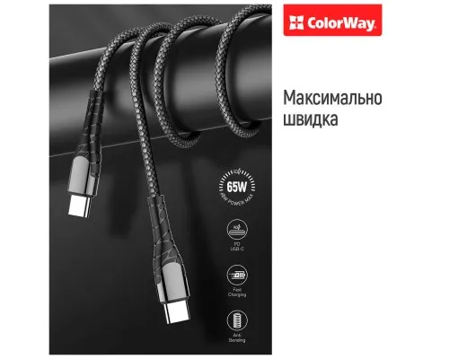 Дата кабель USB Type-C to Type-C 1.0m PD Fast Charging 65W 3А grey ColorWay (CW-CBPDCC040-GR)