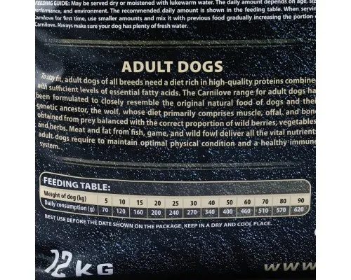Сухой корм для собак Carnilove Adult Raindeer 12 кг (8595602508884)