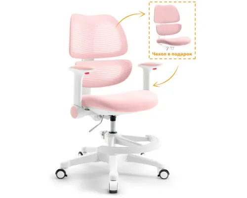 Дитяче крісло Mealux Dream Air Pink (Y-607 KP)