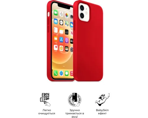 Чохол до мобільного телефона Armorstandart ICON2 Case Apple iPhone 11 Red (ARM60563)