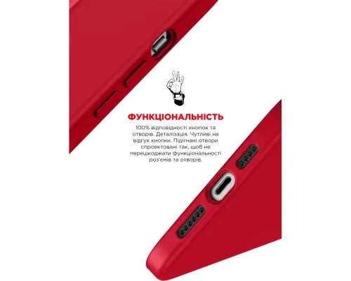 Чохол до мобільного телефона Armorstandart ICON2 Case Apple iPhone 11 Red (ARM60563)