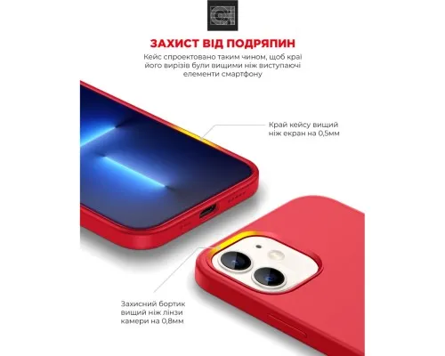 Чохол до мобільного телефона Armorstandart ICON2 Case Apple iPhone 11 Red (ARM60563)