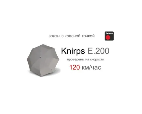 Парасоля Knirps E.200 Grey (Kn95 1200 0601)