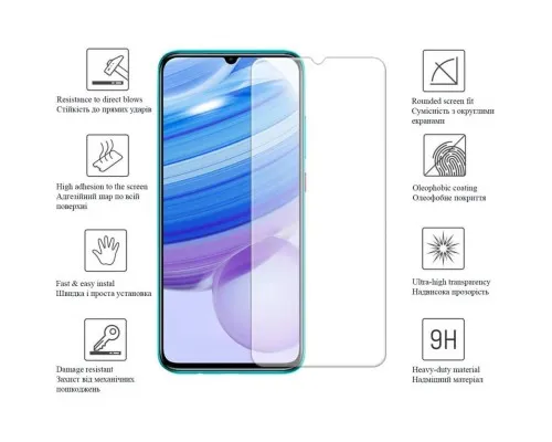 Скло захисне Drobak Xiaomi Redmi 10C (444440)
