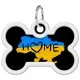 Адресник для тварин WAUDOG Smart ID з QR паспортом Дім, кістка 40х28 мм (0640-0230)