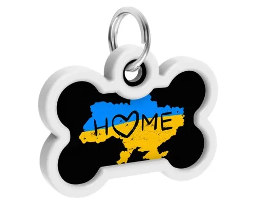 Адресник для тварин WAUDOG Smart ID з QR паспортом Дім, кістка 40х28 мм (0640-0230)