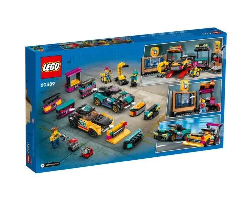 Конструктор LEGO City Тюнинг-ателье 507 деталей (60389)