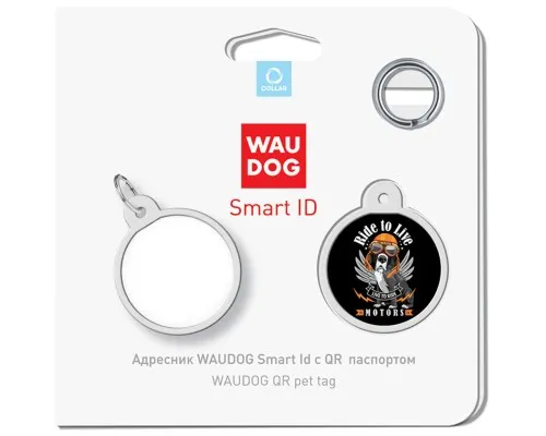 Адресник для тварин WAUDOG Smart ID з QR паспортом Їздити, щоб жити, коло 25 мм (0625-0207)