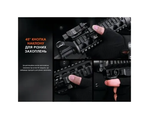 Виносна тактична кнопка Fenix AER-06S