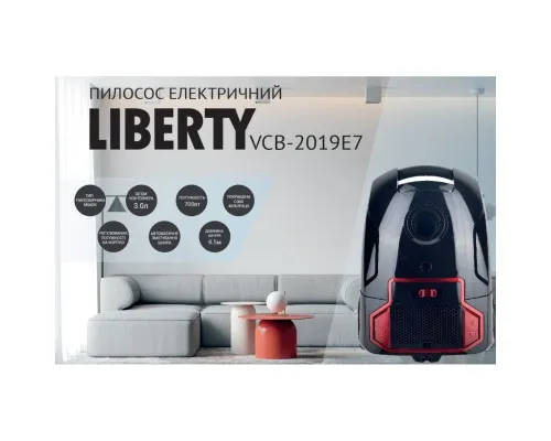 Пилосос Liberty VCB-2019 E7